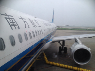 広州2014-4(1) (13)