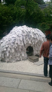 滋賀2014-6（1） (2)