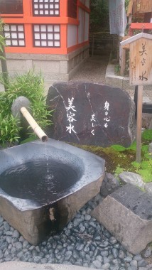 滋賀2014-6（1） (3)