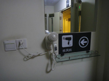 成田空港～中国・天津向けハンドキャリー2