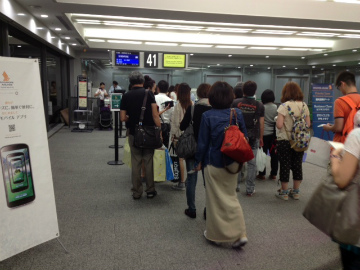関西空港～インドネシア・ジャカルタ向けハンドキャリー
