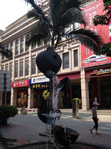 アモイ2014-8（1） (6)