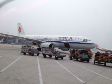 アモイ2014-8（1） (9)