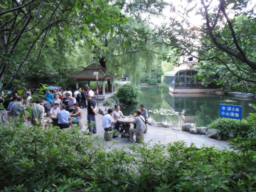 上海2014-8（1） (7)