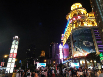 上海2014-8（1） (11)