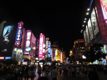 上海2014-8（1） (12)