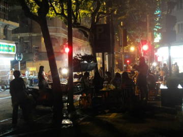 上海2014-8（1） (17)