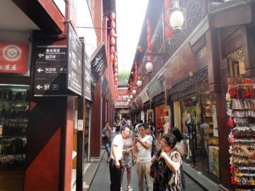 上海2014-8（1） (21)