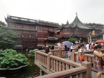 上海2014-8（1） (24)