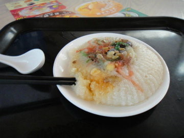 上海2014-8（1） (29)