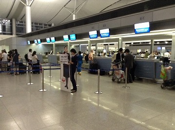 ベトナム・ホーチミン市～成田空港向けハンドキャリー