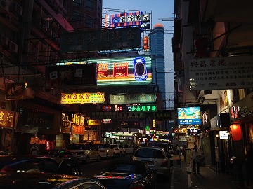 2014-9hongkong1 (12)