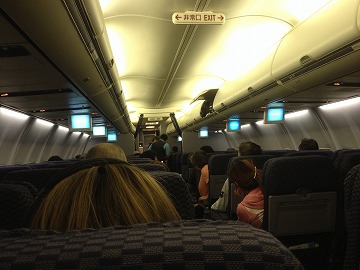 2014-9hongkong2 (11)