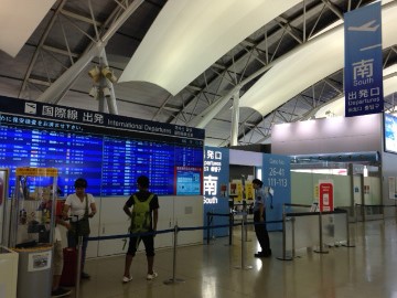 関西空港～中国・煙台向けハンドキャリー