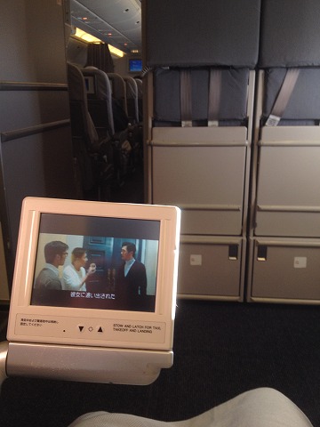 ベトナム・ホーチミン市～アメリカ・シカゴ向けハンドキャリー1