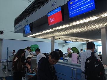 ベトナム・ホーチミン市～上海向けハンドキャリー