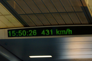 常州2014-12(1) (3)