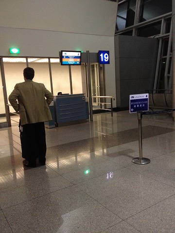 2014-12HongKong1 (2)