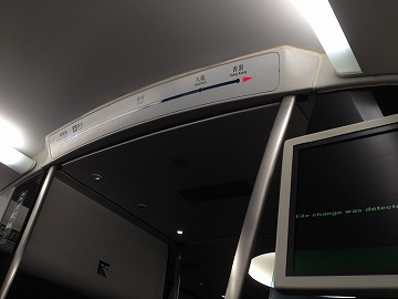 2014-12HongKong1 (5)