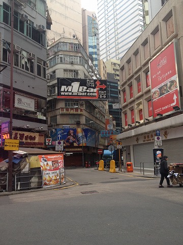 2014-12HongKong2 (1)