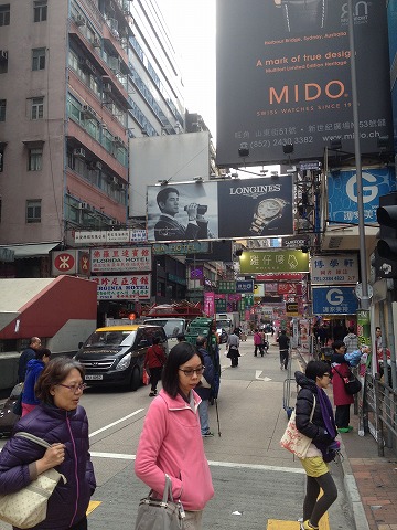 2014-12HongKong2 (6)