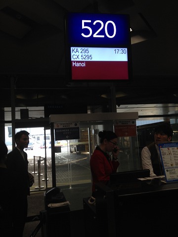 2014-12HongKong2 (11)