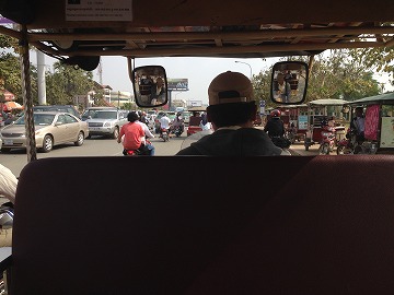 2015-1PhnomPenh.jpg