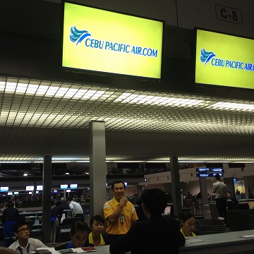 ベトナム・ホーチミン市～フィリピン・マニラ向けハンドキャリー