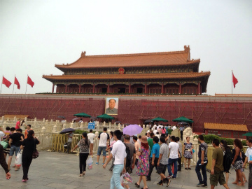 北京2014-12(1) (8)