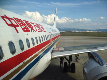 北京2014-12(1) (2)