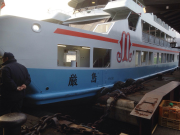 宮島2014-12（1） (10)