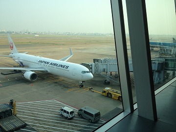 2015-1PhnomPenh1 (3)