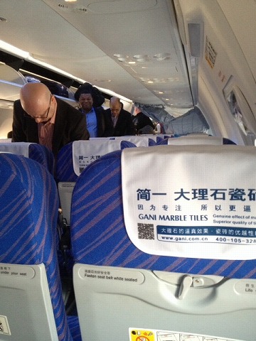 2015-01Guanzhou-Bankok (3)