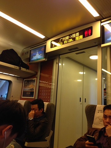 2015-01Guanzhou-Bankok (8)