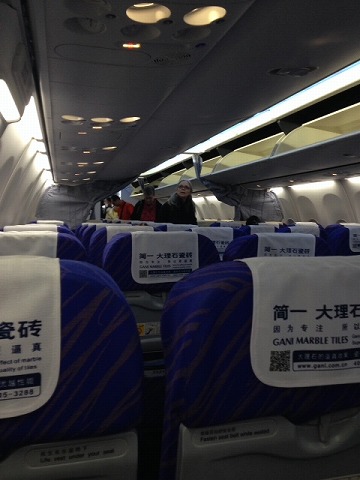 2015-01Guanzhou-Bankok (12)