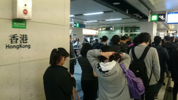 香港2015-02（1） (6)