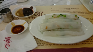 香港2015-02（1） (10)