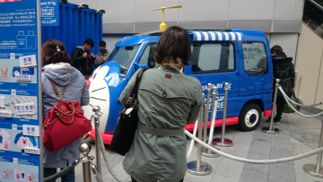 香港2015-02（1） (11)