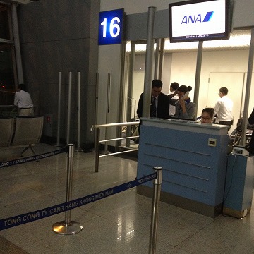 ベトナム・ホーチミン市～シカゴ向けハンドキャリー１