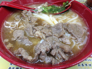 香港2015-3（1） (11)