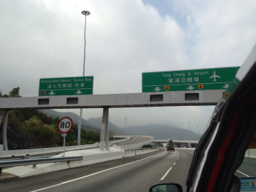 香港2015-3（1） (13)