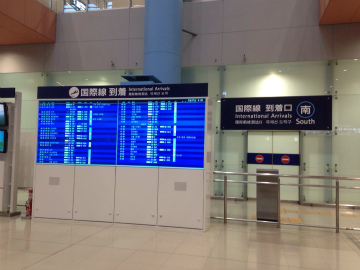 ハノイ2015-3(1) (16)