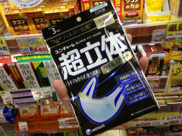 プサン2015-06（1） (2)