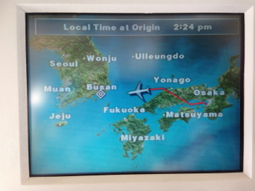 プサン2015-06（1） (9)