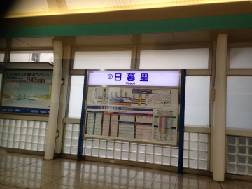 成田空港～台北向けハンドキャリー1