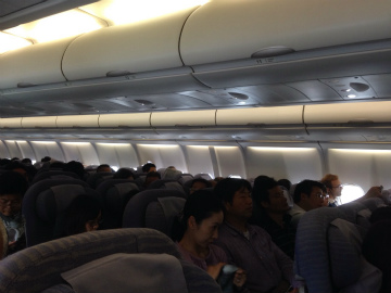 台北2015-07（1） (6)