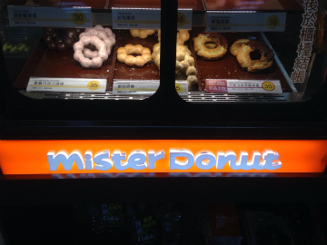 台北2015-07（1） (16)