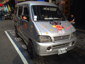 台北2015-07（1） (18)