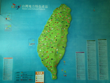 台北2015-07（1） (18)