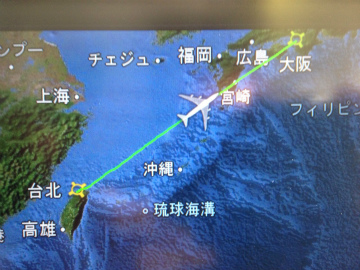 台北2015-07（1） (22)